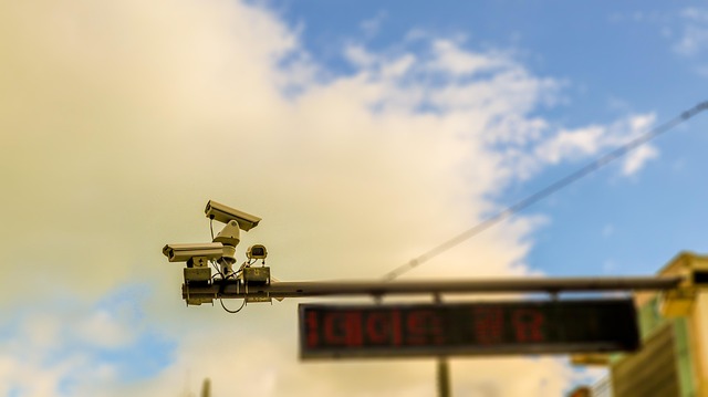 home security, cctv
