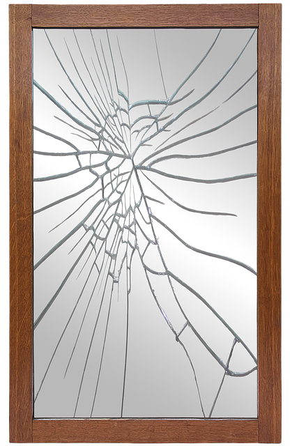mirror-640x480-84713505.png