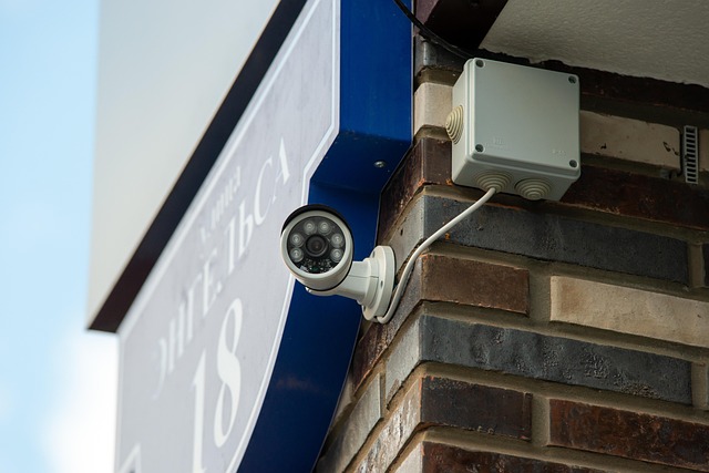 home security