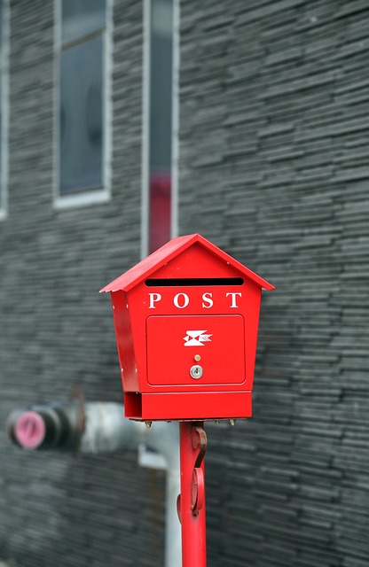 mailbox-640x480-95213713.jpeg