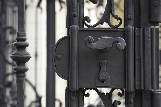 metal gate